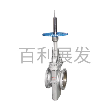CYZ43HPressure differential oil seal flat gate valve